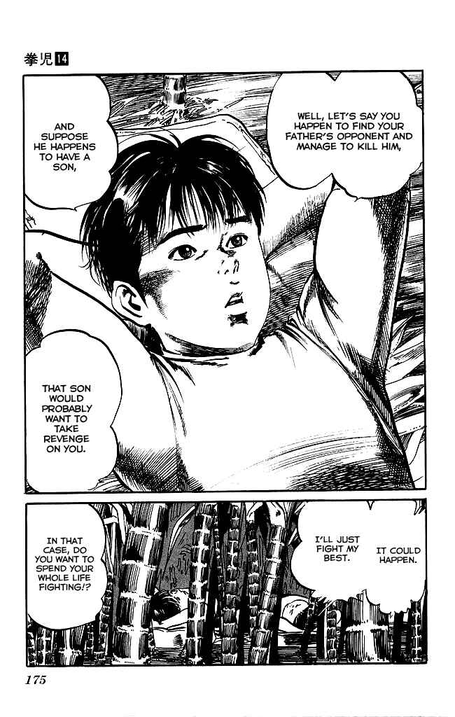 Page 18 Chapter 133 Kenji