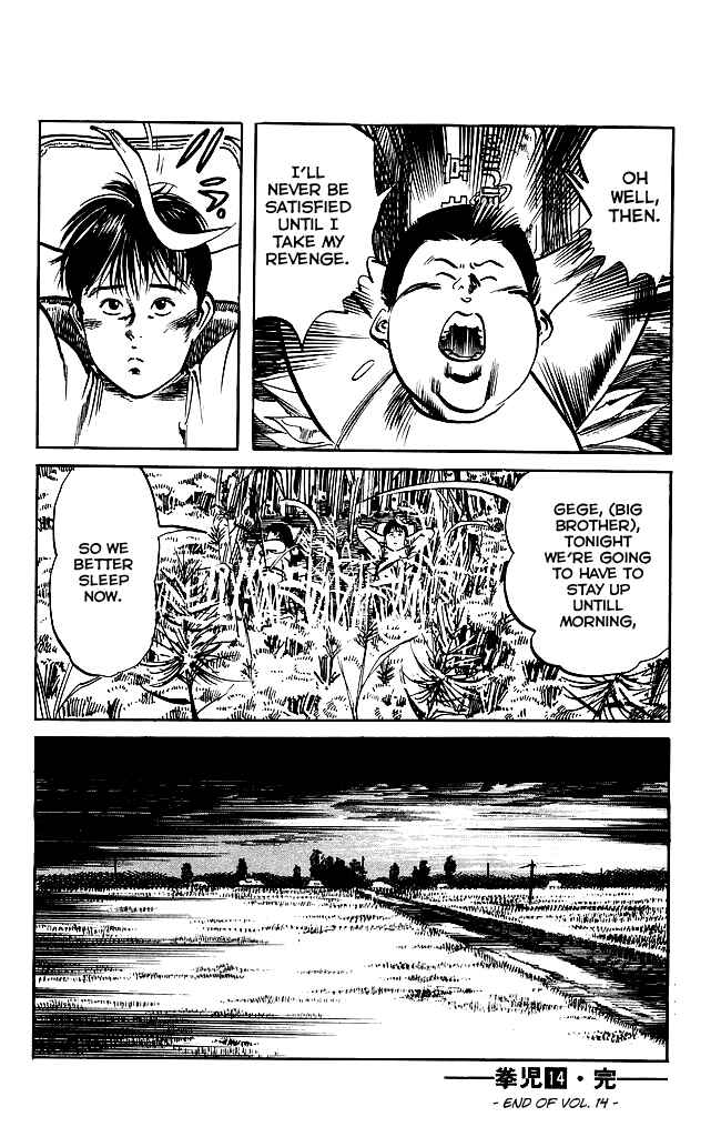 Page 19 Chapter 133 Kenji