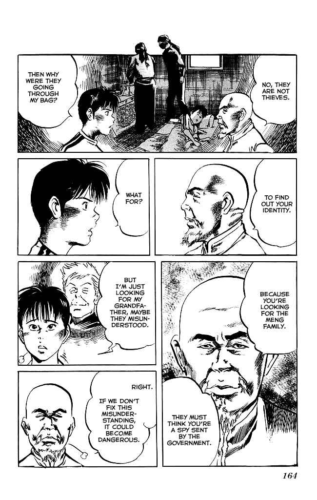 Page 7 Chapter 133 Kenji