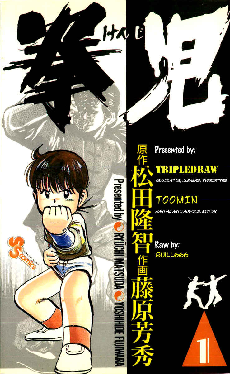 Page 19 Chapter 3 Kenji