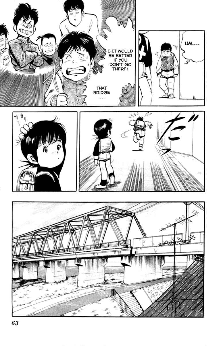 Page 3 Chapter 3 Kenji
