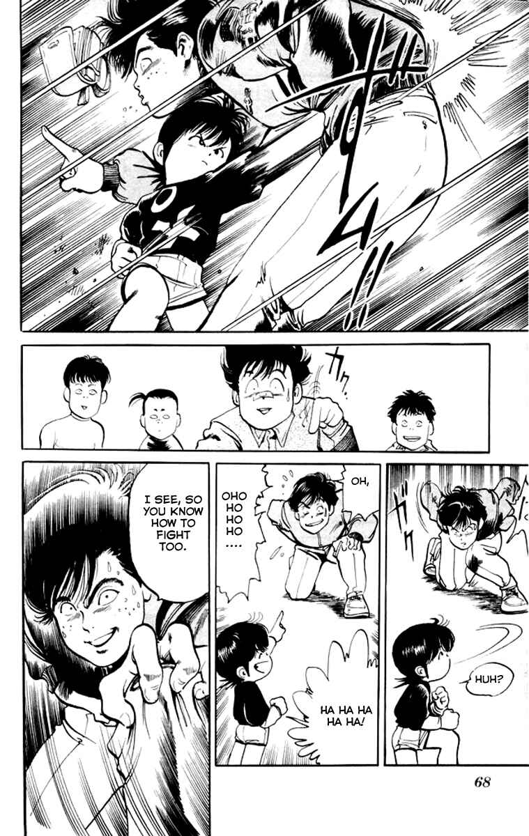 Page 8 Chapter 3 Kenji
