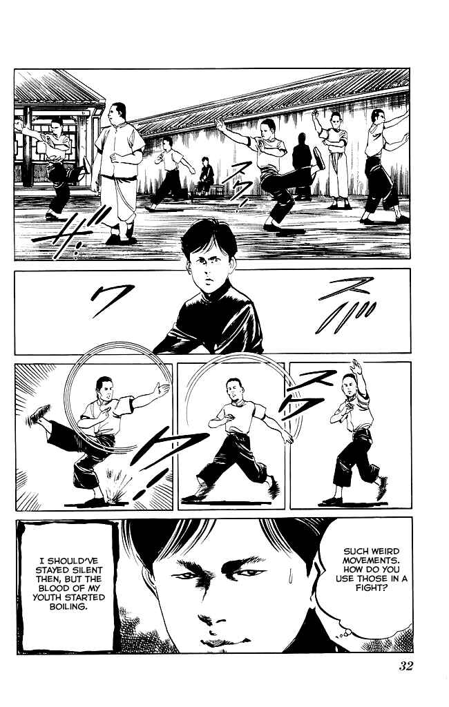 Page 11 Chapter 79 Kenji