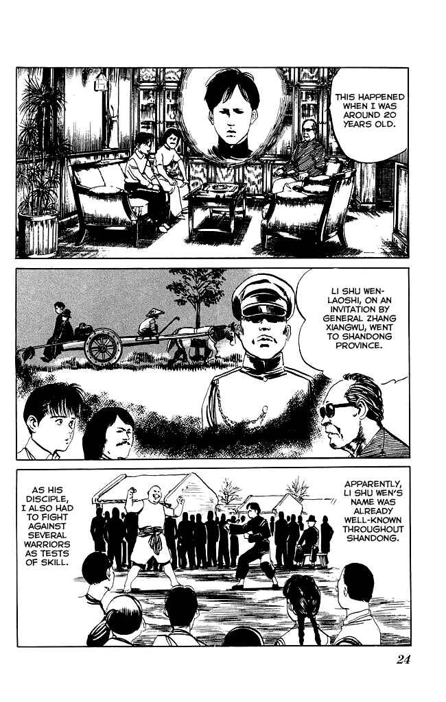 Page 3 Chapter 79 Kenji