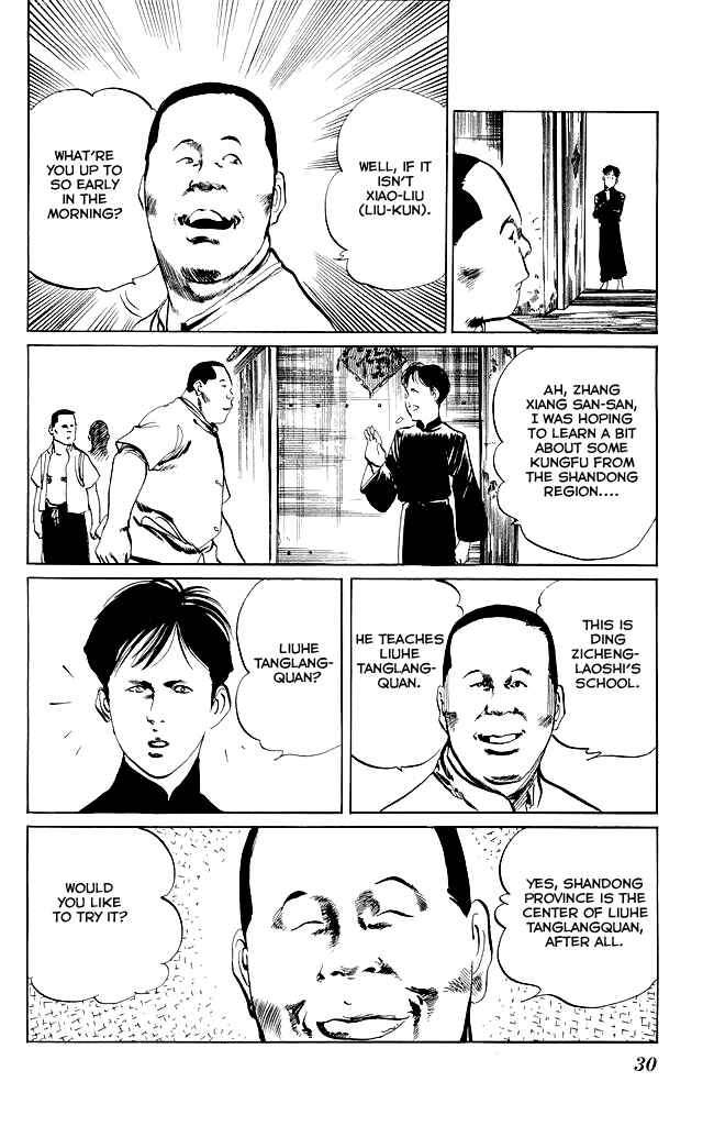 Page 9 Chapter 79 Kenji