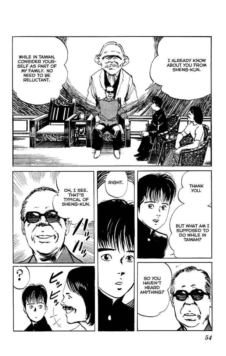 Page 11 Chapter 71 Kenji