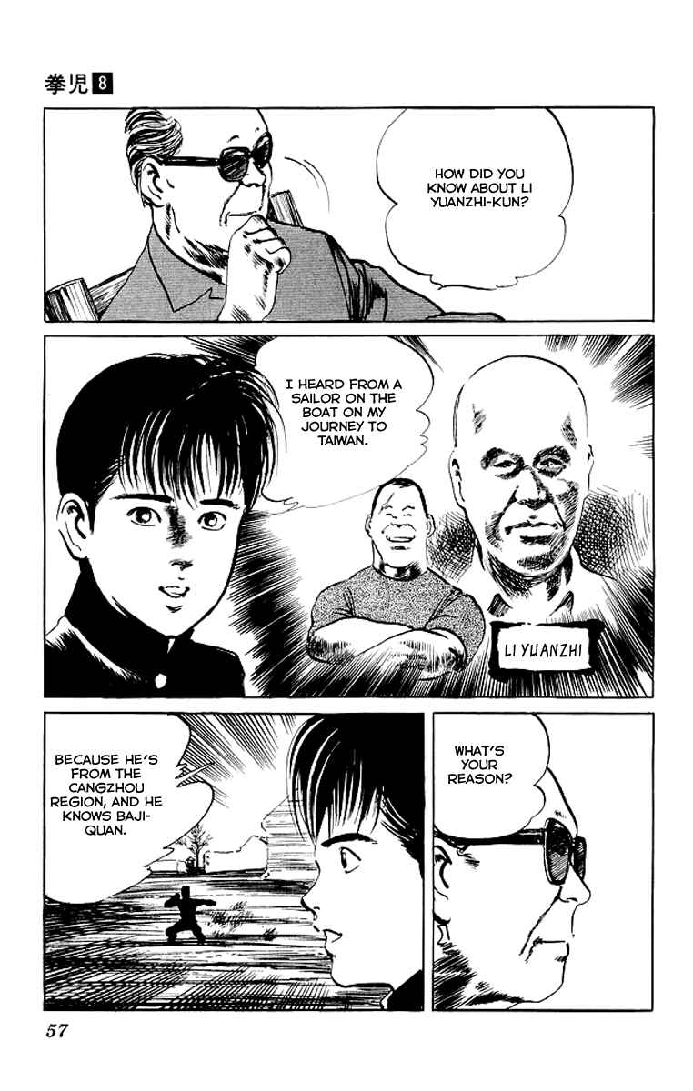 Page 14 Chapter 71 Kenji