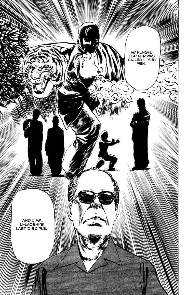 Page 16 Chapter 71 Kenji