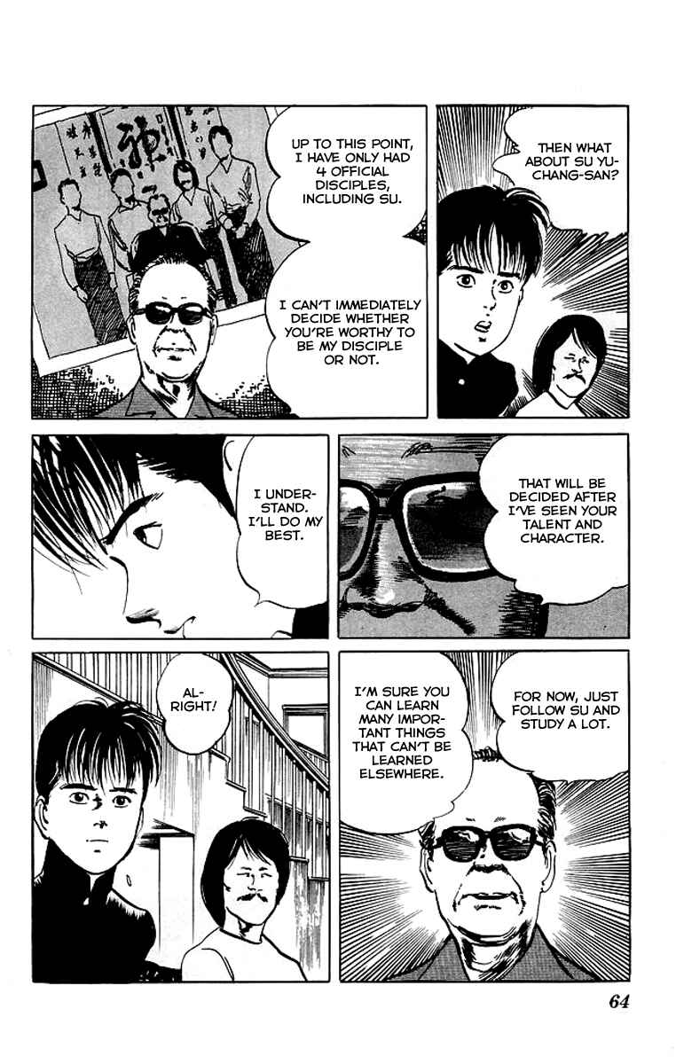 Page 21 Chapter 71 Kenji