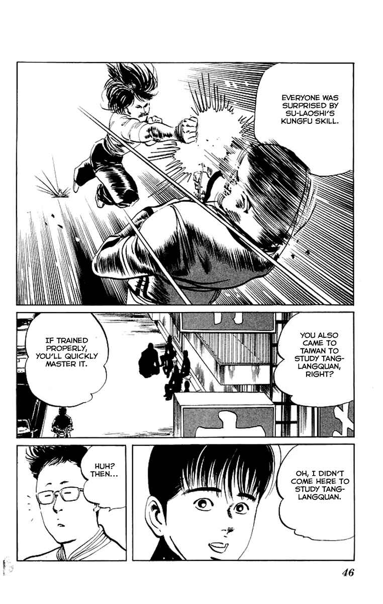Page 3 Chapter 71 Kenji
