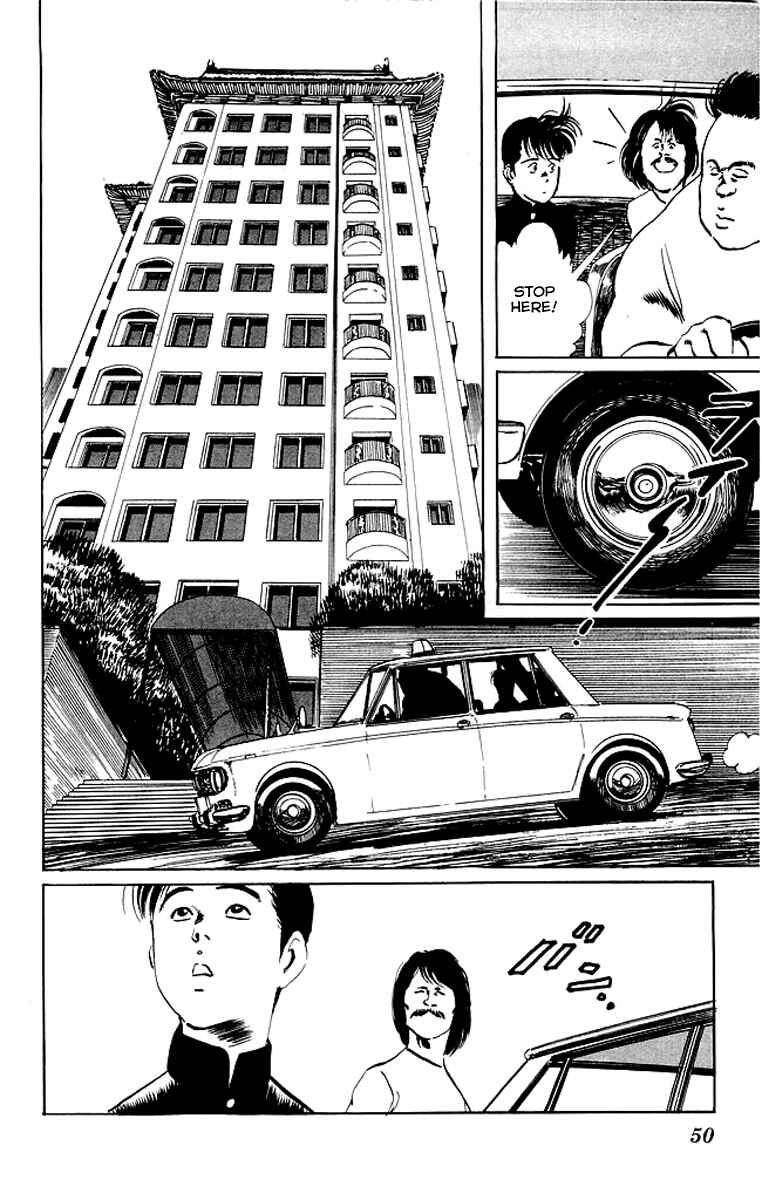 Page 7 Chapter 71 Kenji