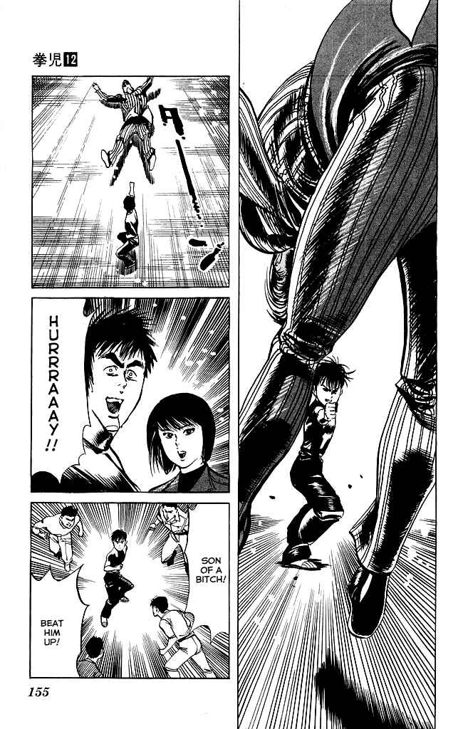 Page 16 Chapter 114 Kenji