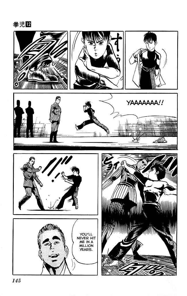 Page 6 Chapter 114 Kenji