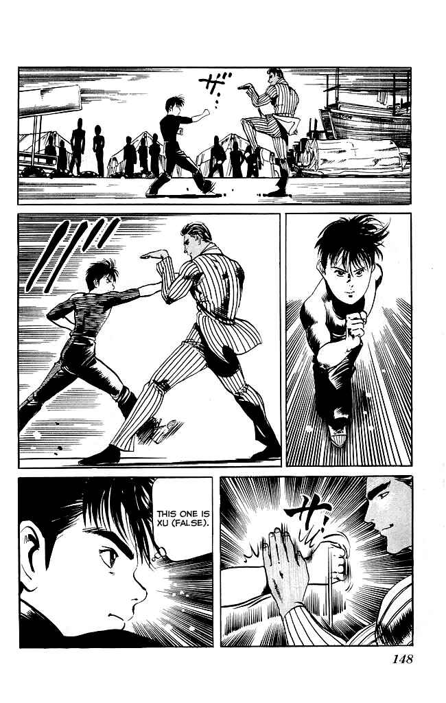 Page 9 Chapter 114 Kenji