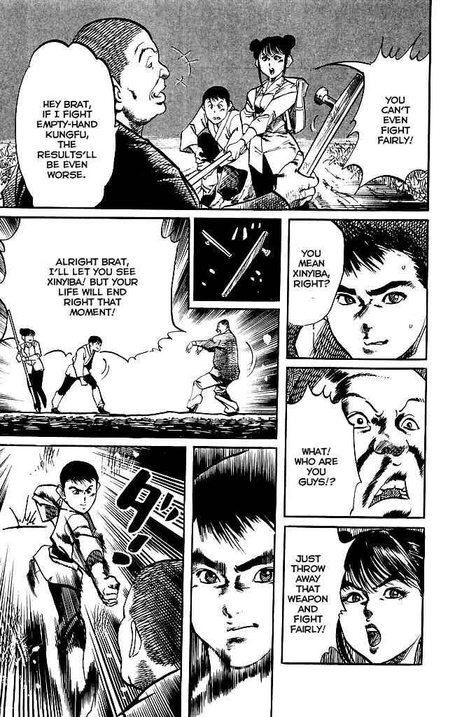 Page 11 Chapter 172 Kenji