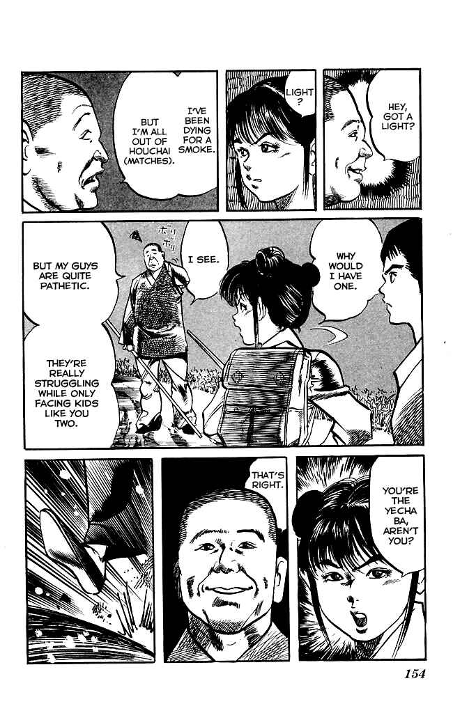 Page 2 Chapter 172 Kenji