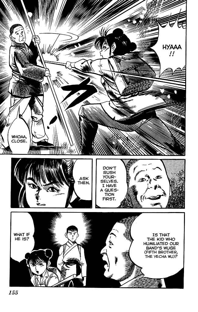 Page 3 Chapter 172 Kenji