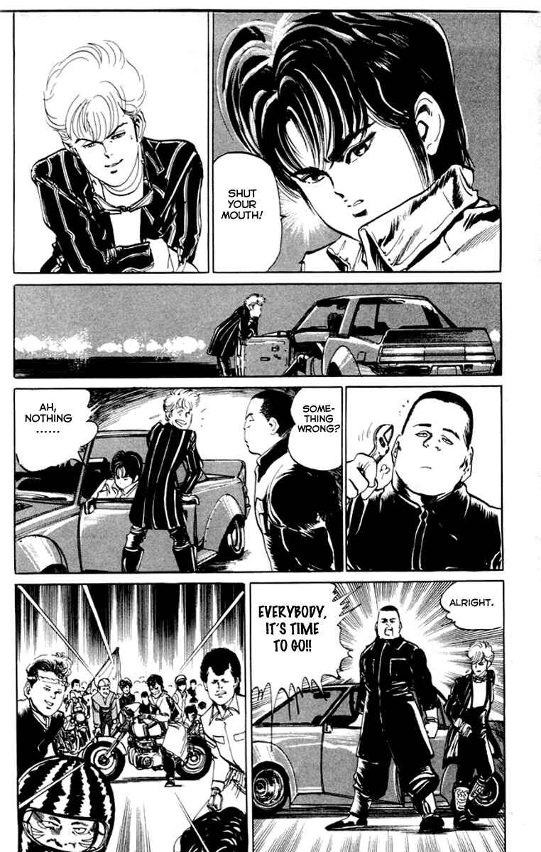 Page 13 Chapter 23 Kenji
