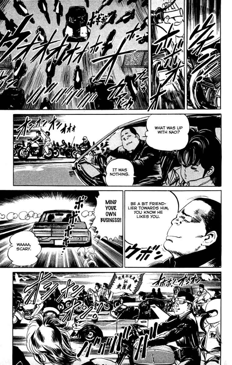 Page 14 Chapter 23 Kenji