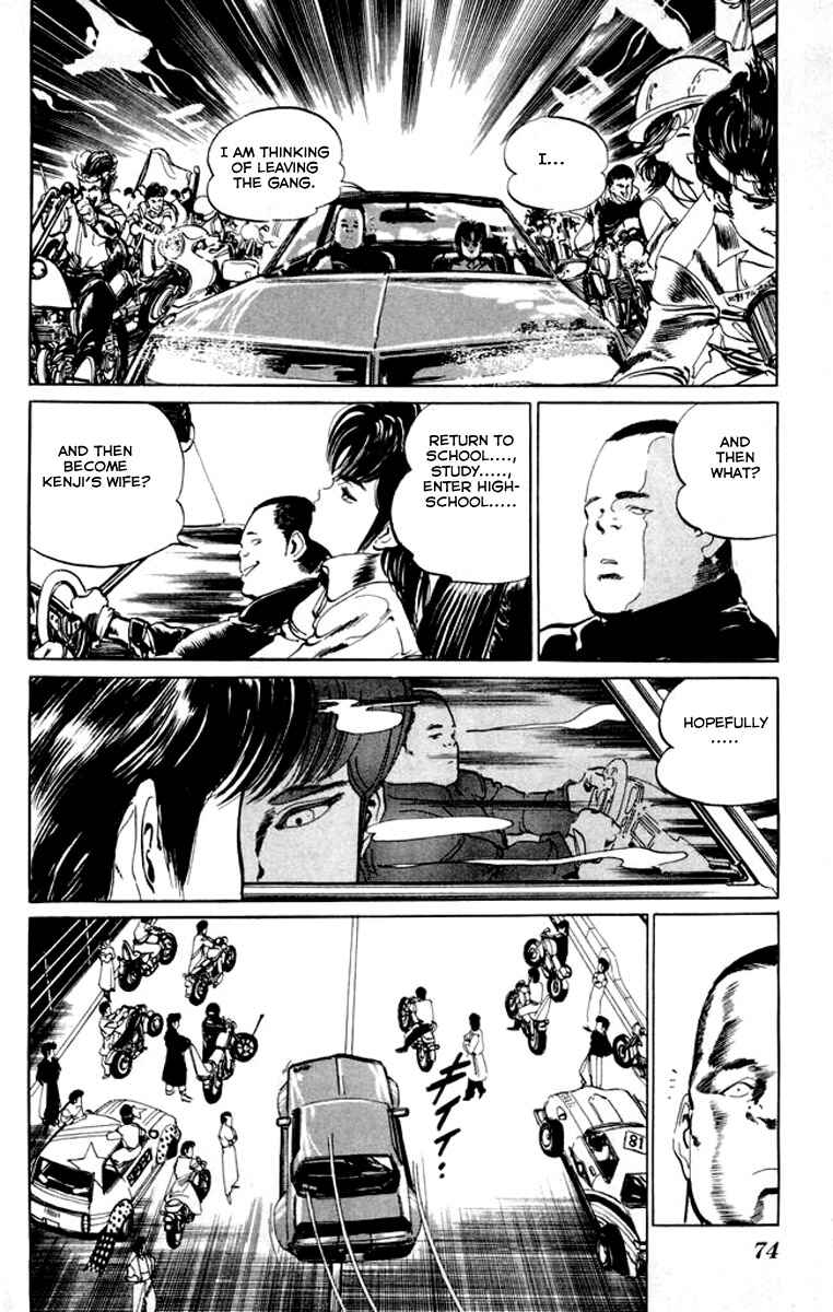 Page 15 Chapter 23 Kenji