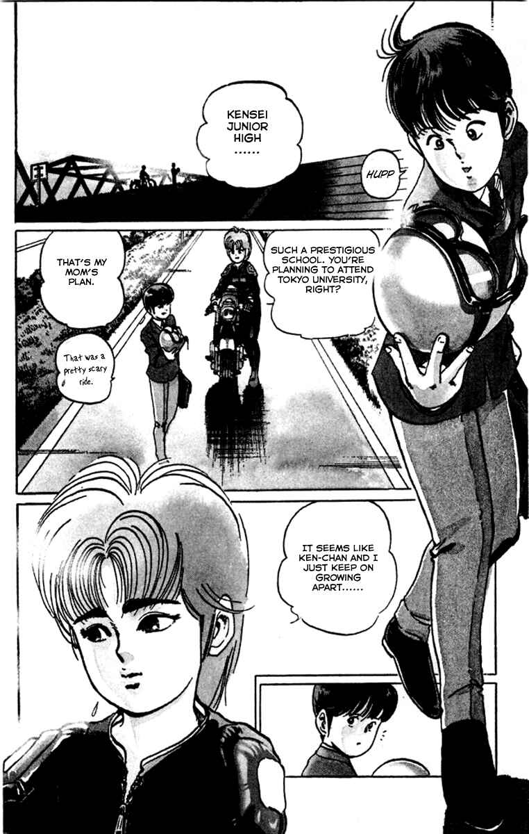 Page 3 Chapter 23 Kenji