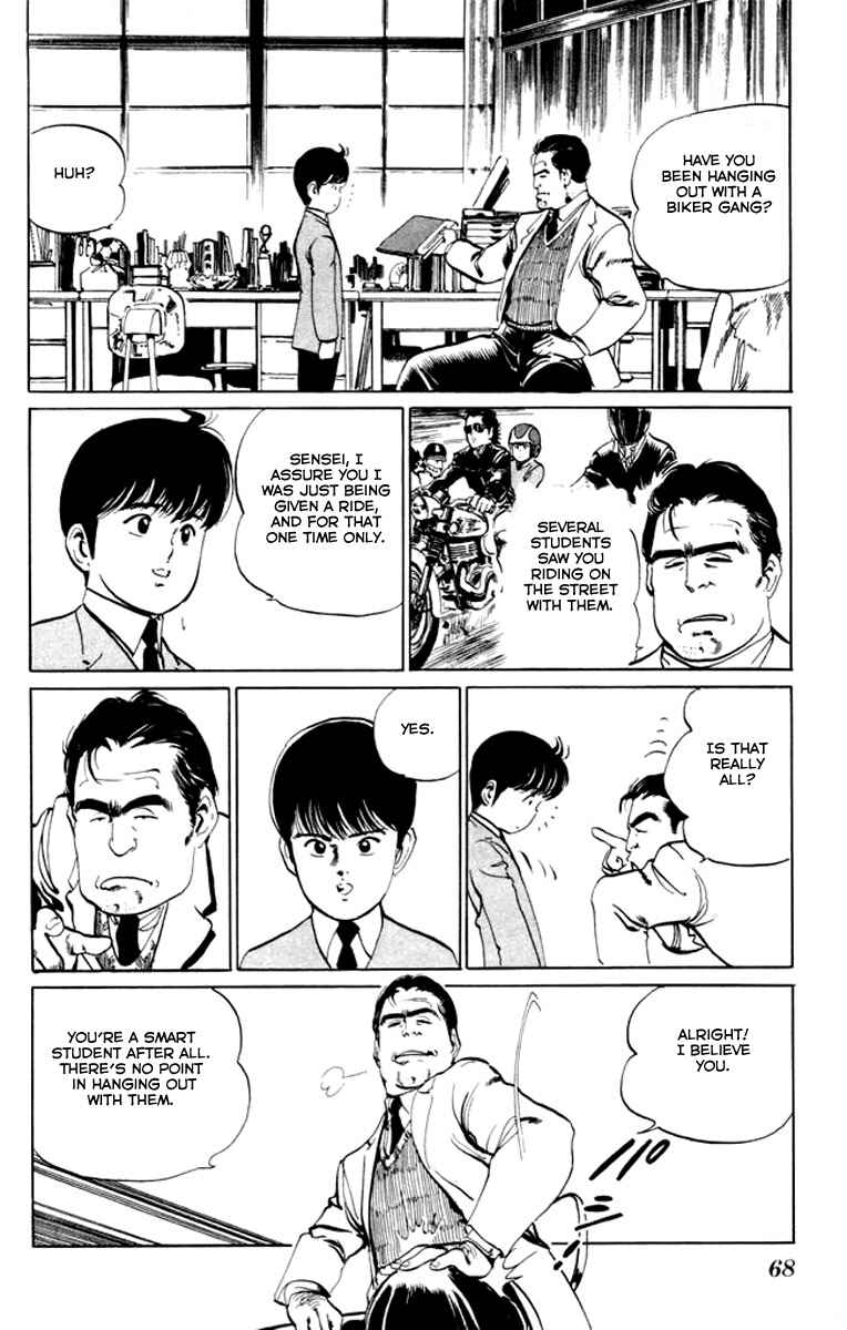 Page 9 Chapter 23 Kenji