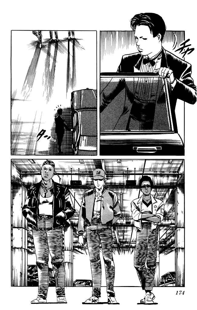 Page 5 Chapter 97 Kenji