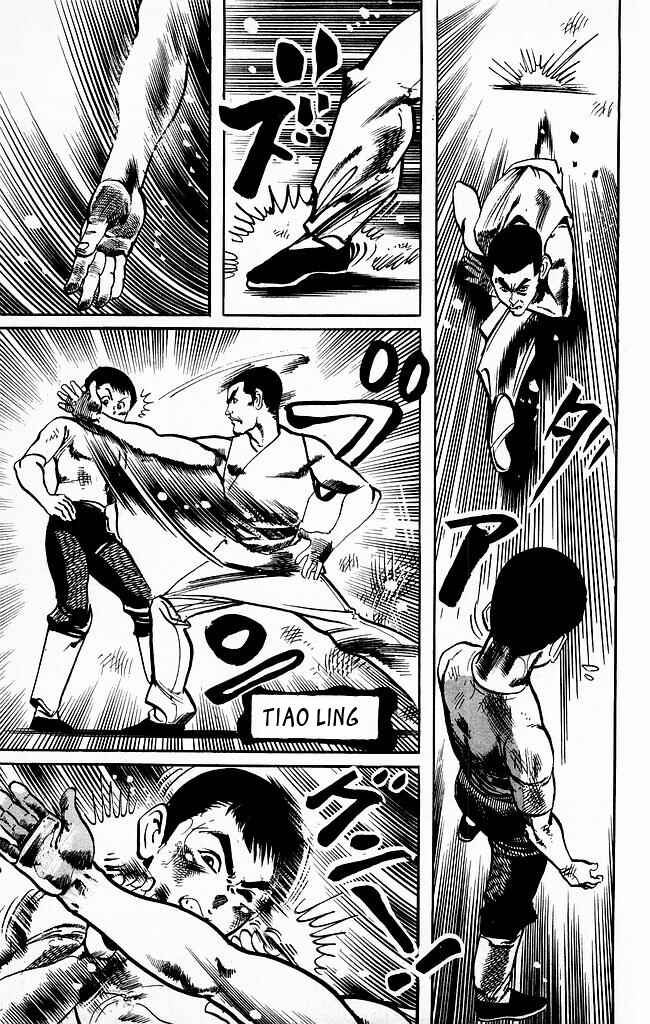 Page 13 Chapter 177 Kenji