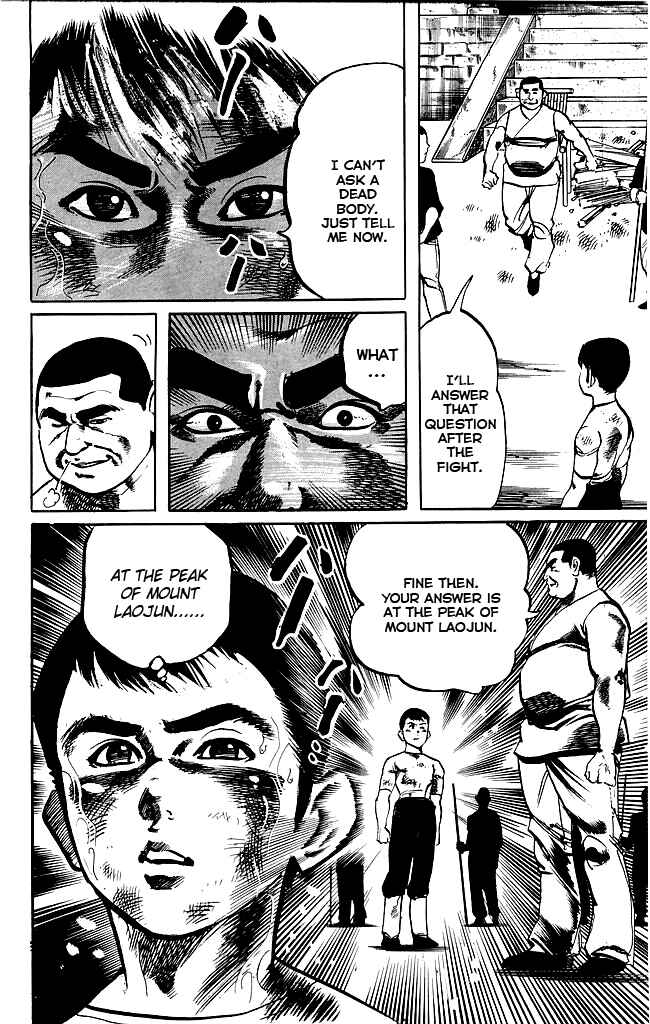Page 18 Chapter 177 Kenji