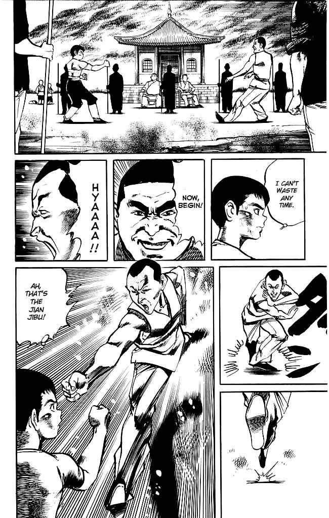 Page 2 Chapter 177 Kenji