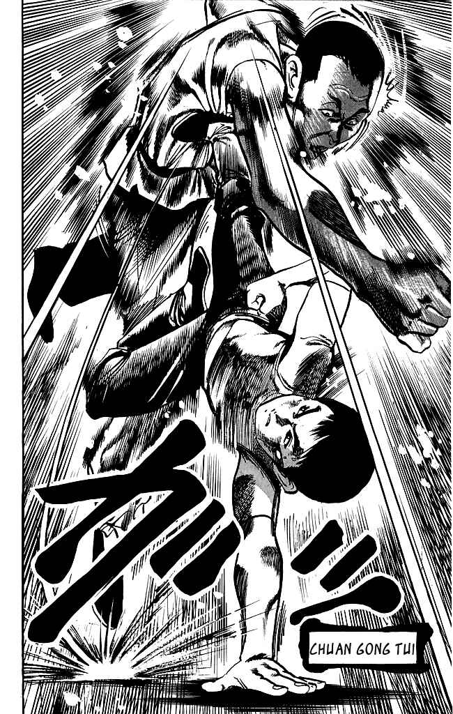 Page 6 Chapter 177 Kenji