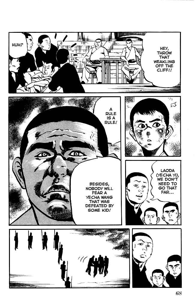 Page 8 Chapter 177 Kenji