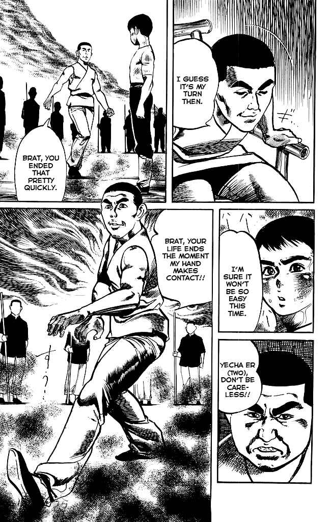 Page 9 Chapter 177 Kenji