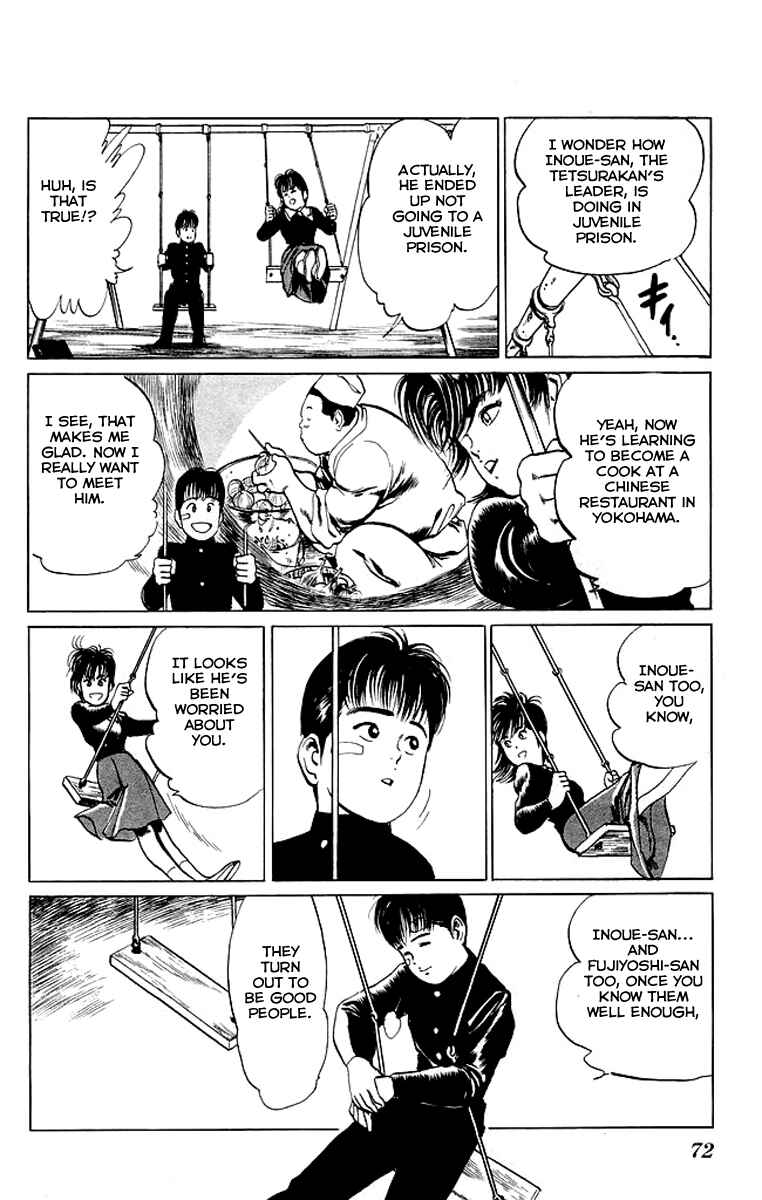 Page 14 Chapter 33 Kenji