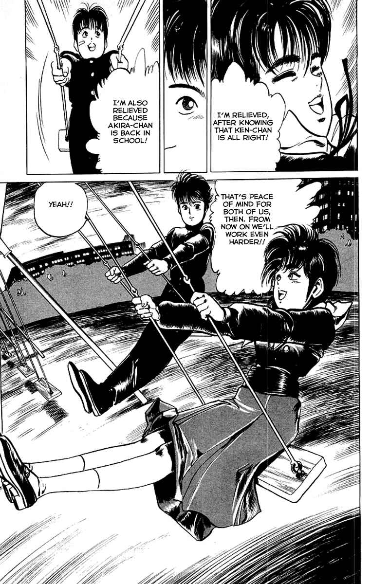 Page 15 Chapter 33 Kenji