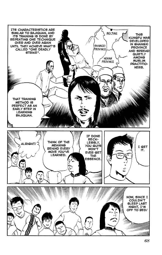 Page 9 Chapter 91 Kenji