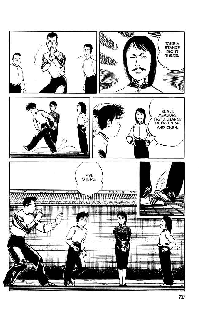 Page 13 Chapter 91 Kenji