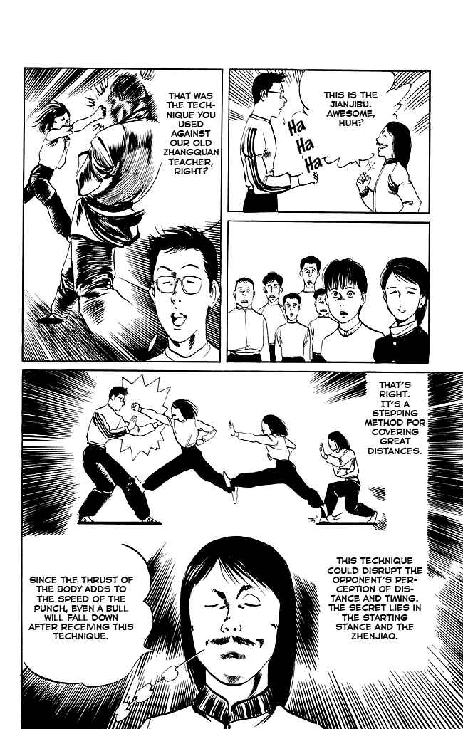 Page 15 Chapter 91 Kenji
