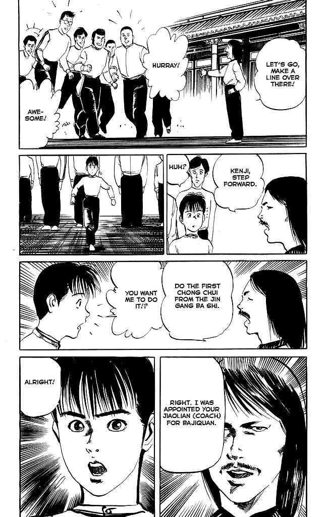 Page 4 Chapter 91 Kenji