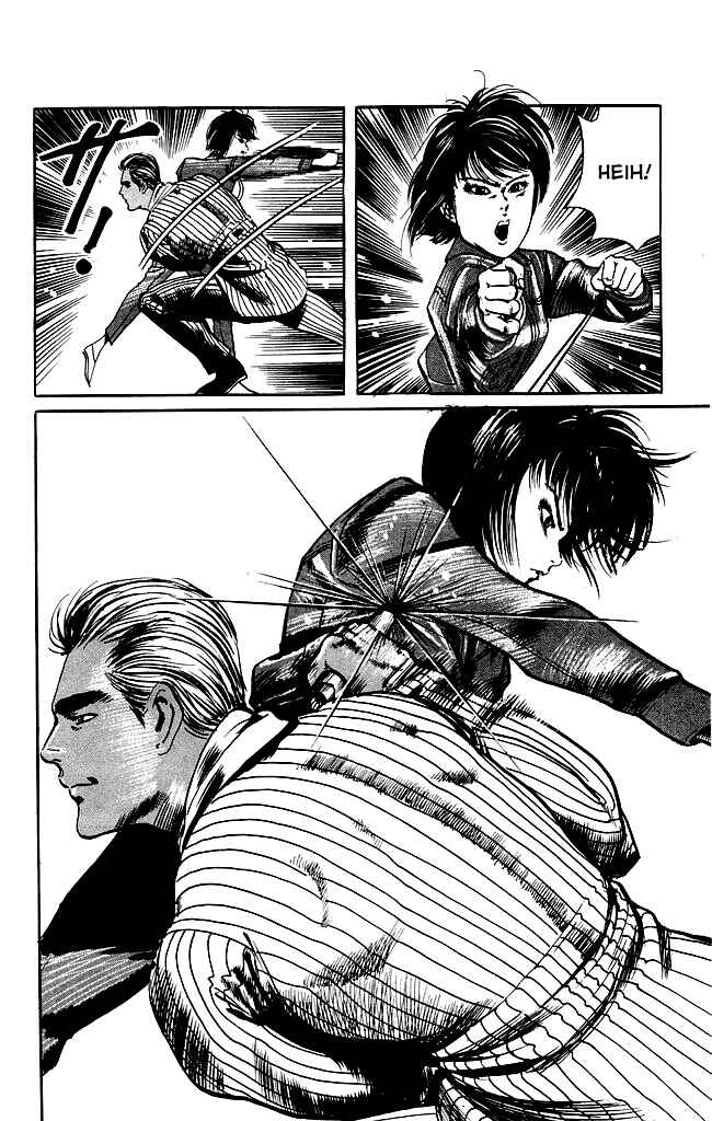 Page 15 Chapter 112 Kenji