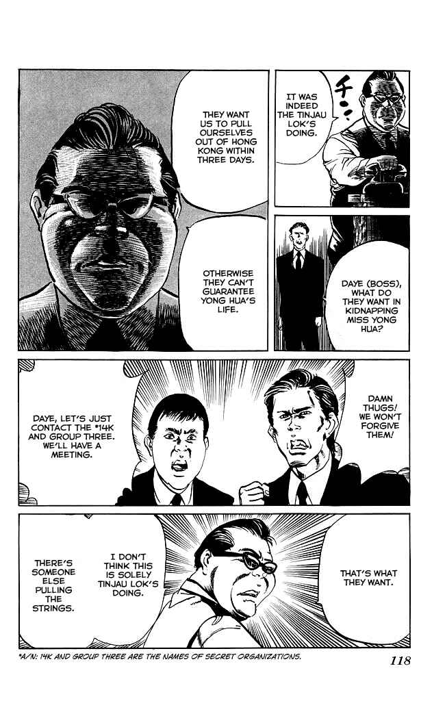 Page 19 Chapter 112 Kenji