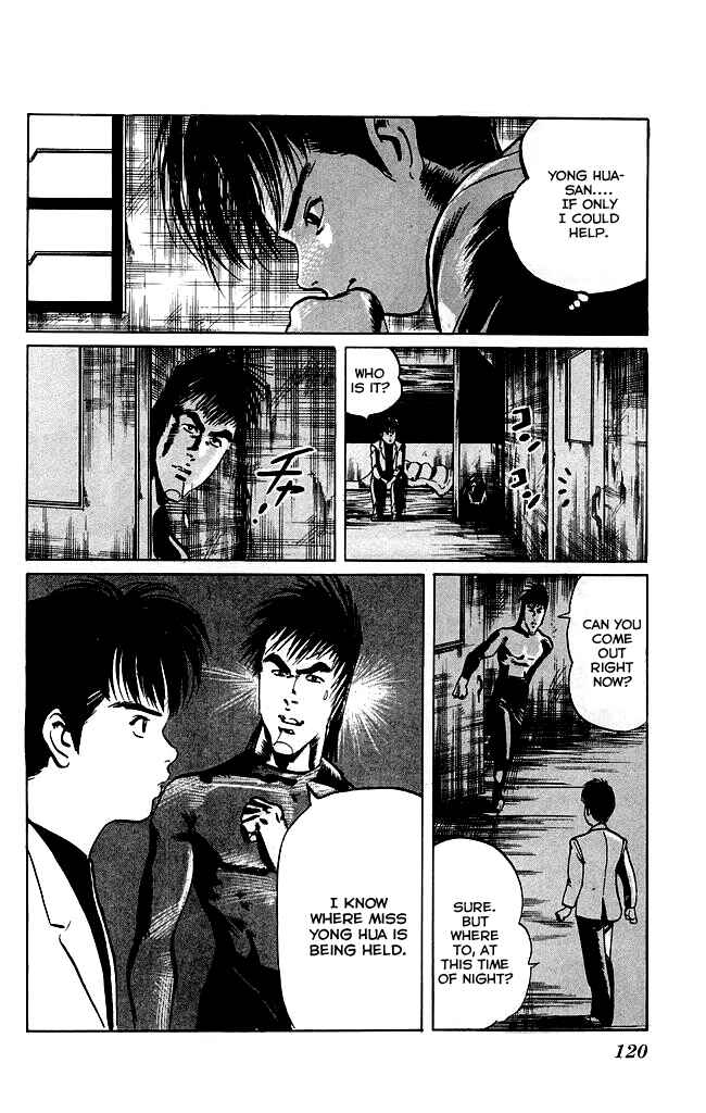 Page 21 Chapter 112 Kenji