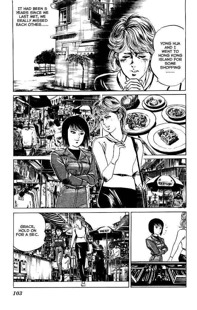 Page 4 Chapter 112 Kenji