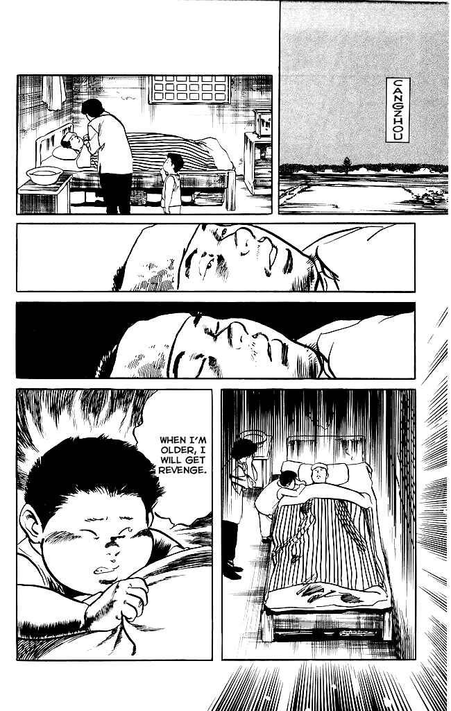 Page 11 Chapter 127 Kenji