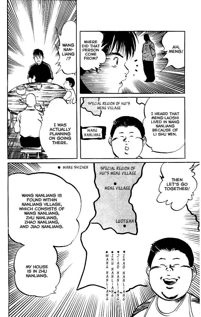 Page 13 Chapter 127 Kenji