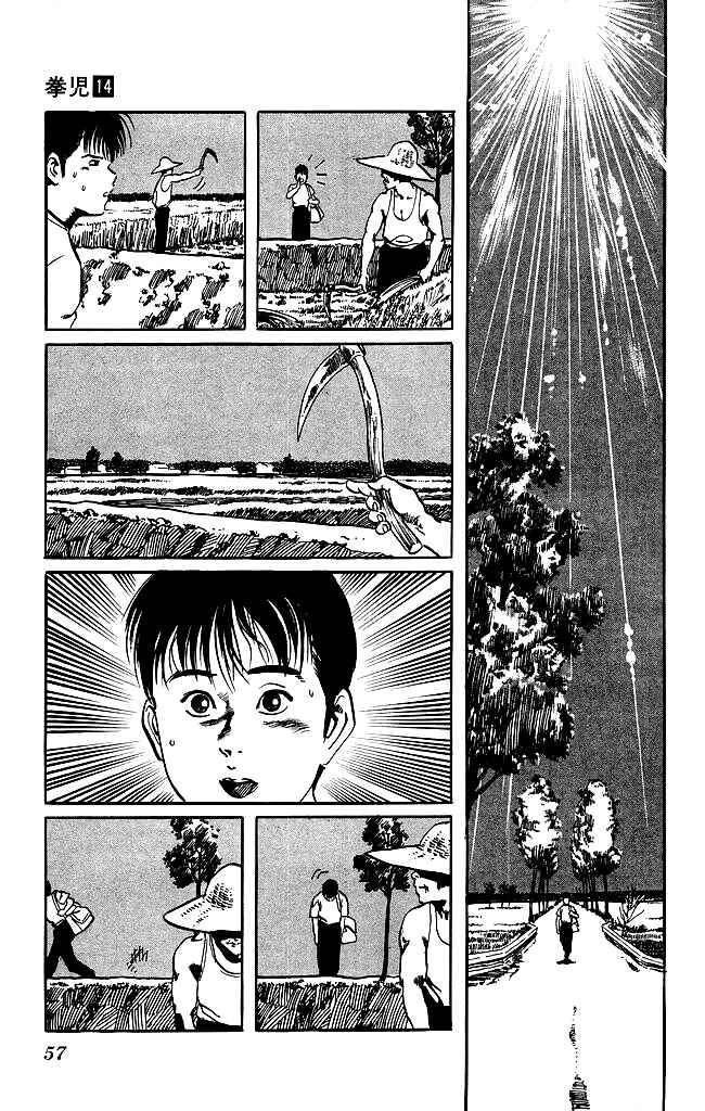 Page 16 Chapter 127 Kenji