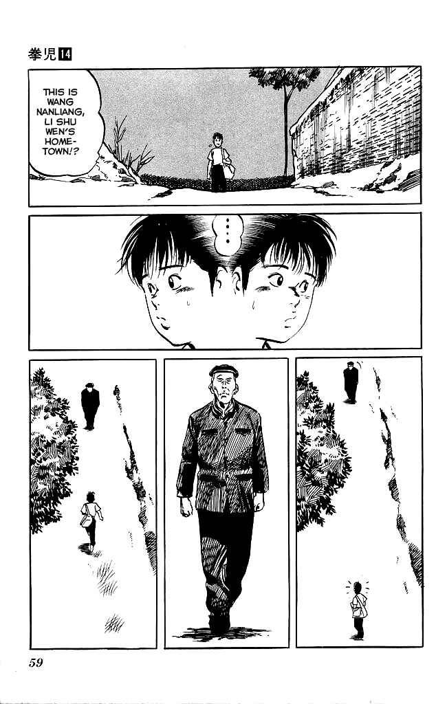 Page 18 Chapter 127 Kenji
