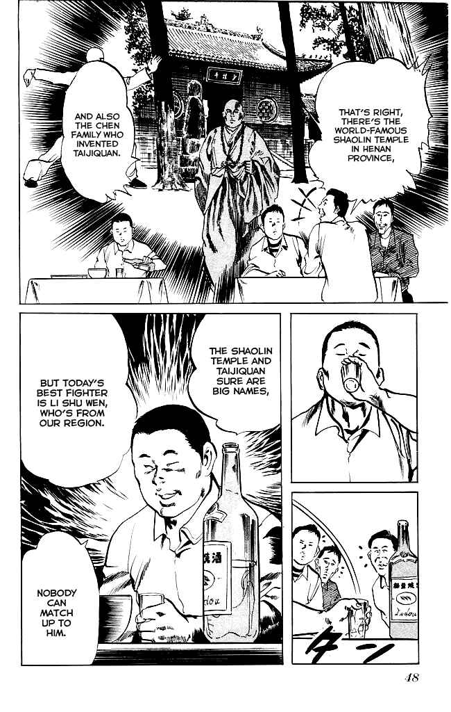 Page 7 Chapter 127 Kenji