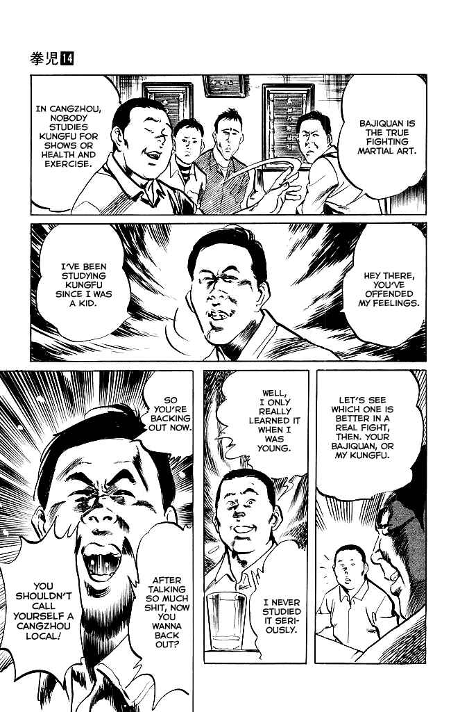 Page 8 Chapter 127 Kenji