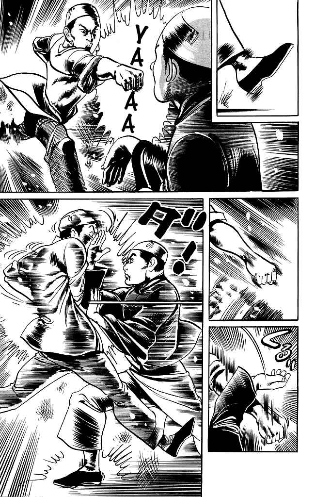 Page 10 Chapter 186 Kenji